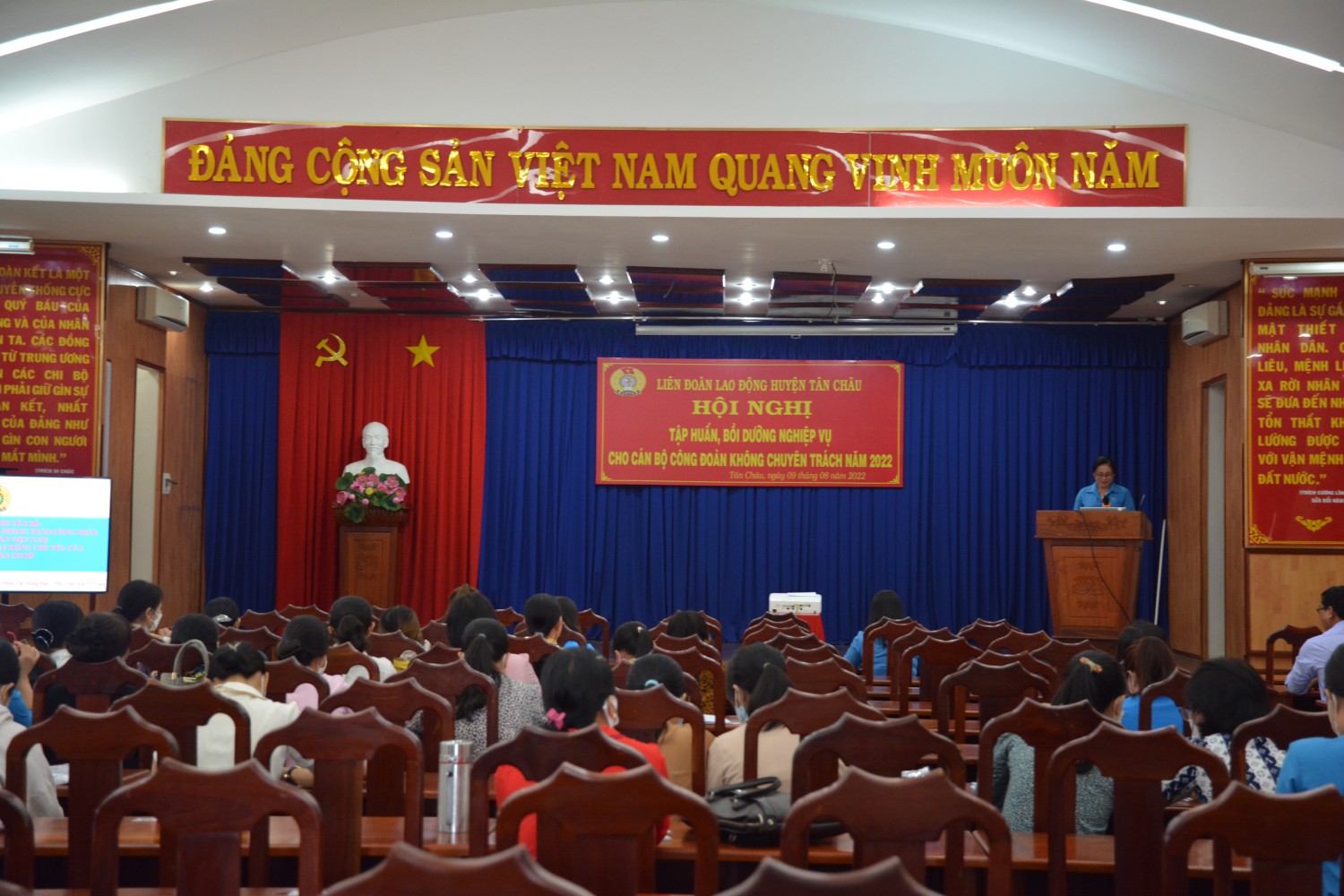 Liên đoàn lao động huyện Tân Châu tập huấn bồi dưỡng nghiệp vụ cho  cán bộ công đoàn không chuyên trách năm 2022