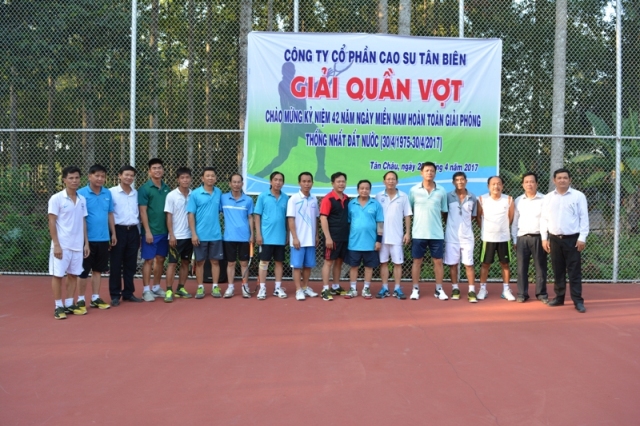 Công ty cổ phần cao su Tân Biên tổ chức  Hội trại - Hội thao công nhân viên chức - lao động năm 2017
