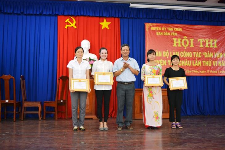 Huyện Tân Châu tổ chức Hội thi cán bộ làm công tác dân vận khéo năm 2017