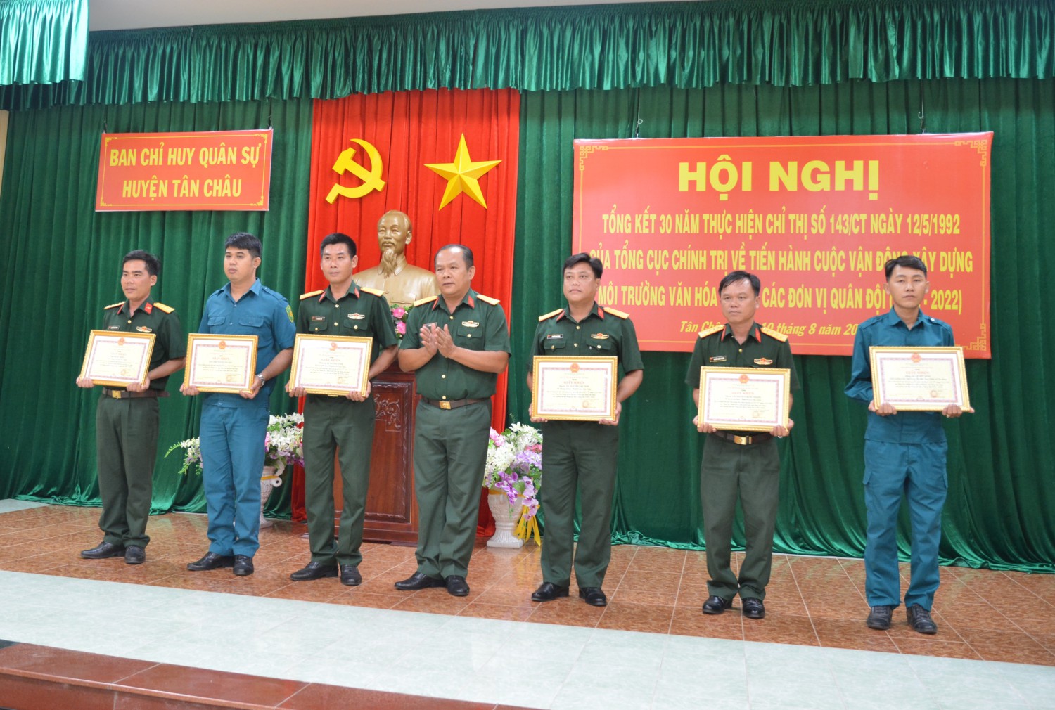 Ban chỉ huy Quân Sự Huyện Tân Châu  tổng kết 30 năm thực hiện Chỉ thị 143/CT của Tổng cục chính trị