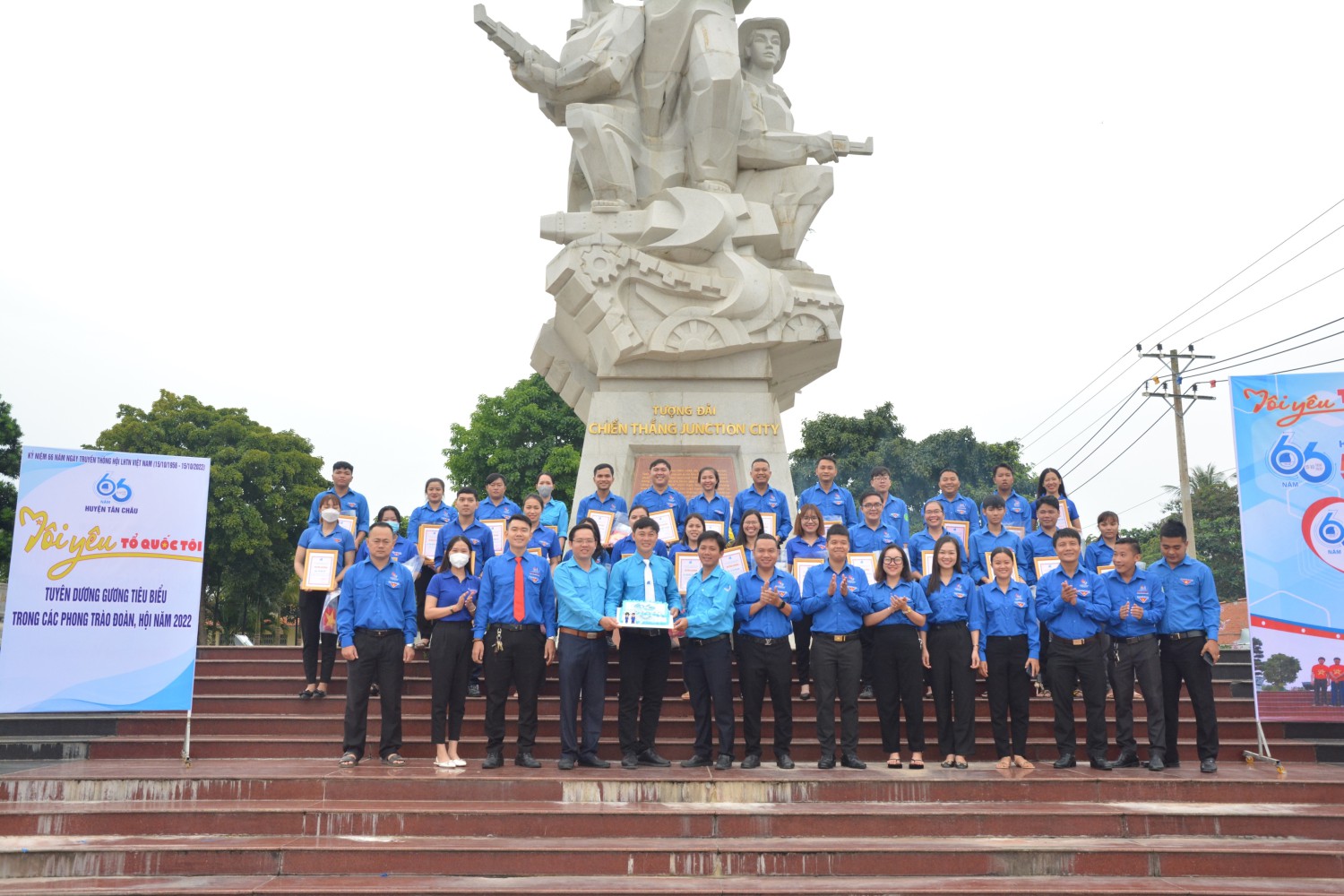Huyện đoàn Tân Châu tổ chức chương trình kỷ niệm 66 năm ngày truyền thống Hội Liên hiệp thanh niên Việt Nam