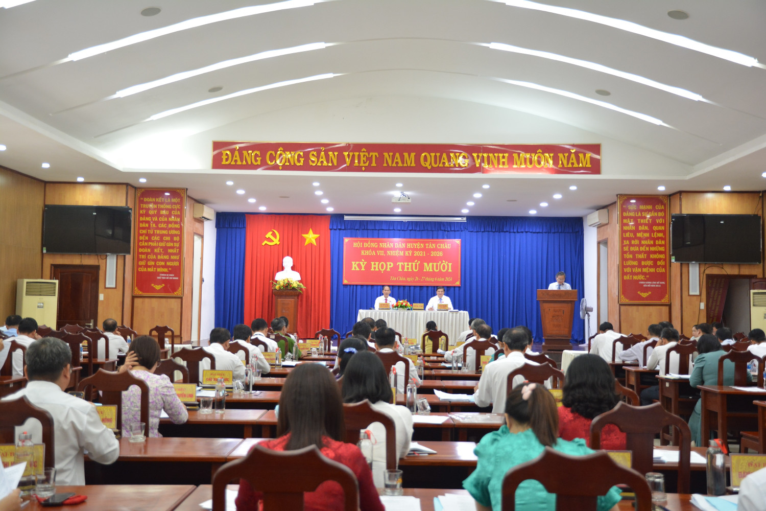 Hội đồng nhân dân huyện Tân Châu nhiệm kỳ 2021-2026 khai mạc kỳ họp lần thứ 10