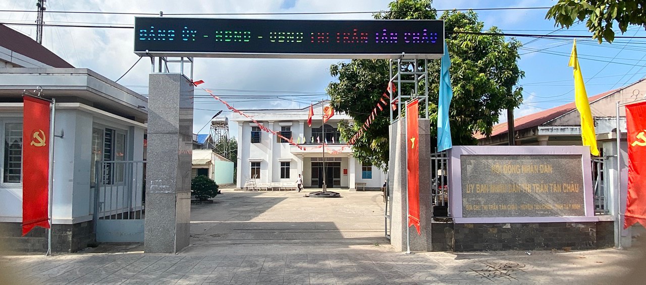 HỘI NGHỊ TỔNG KẾT NHIỆM KỲ TRƯỞNG KHU PHỐ NHIỆM KỲ 2019-2024 VÀ TRIỂN KHAI KẾ HOẠCH BẦU CỬ TRƯỞNG KHU PHỐ NHIỆM KỲ 2024-2029